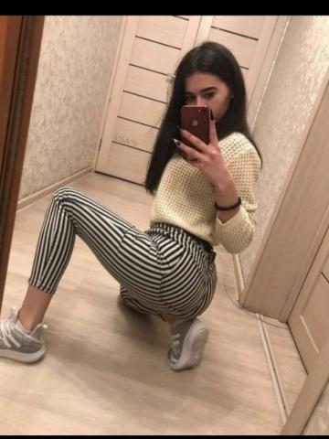 Нина